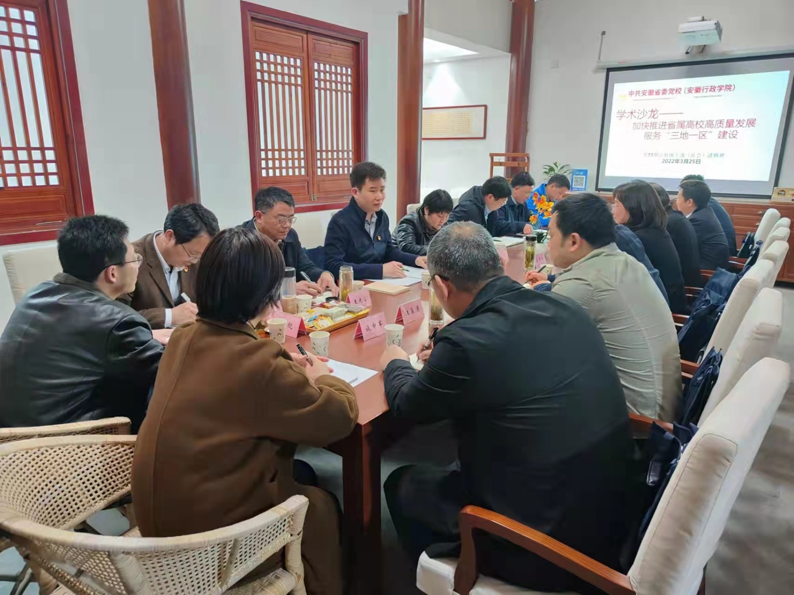 1648538997471 245428924