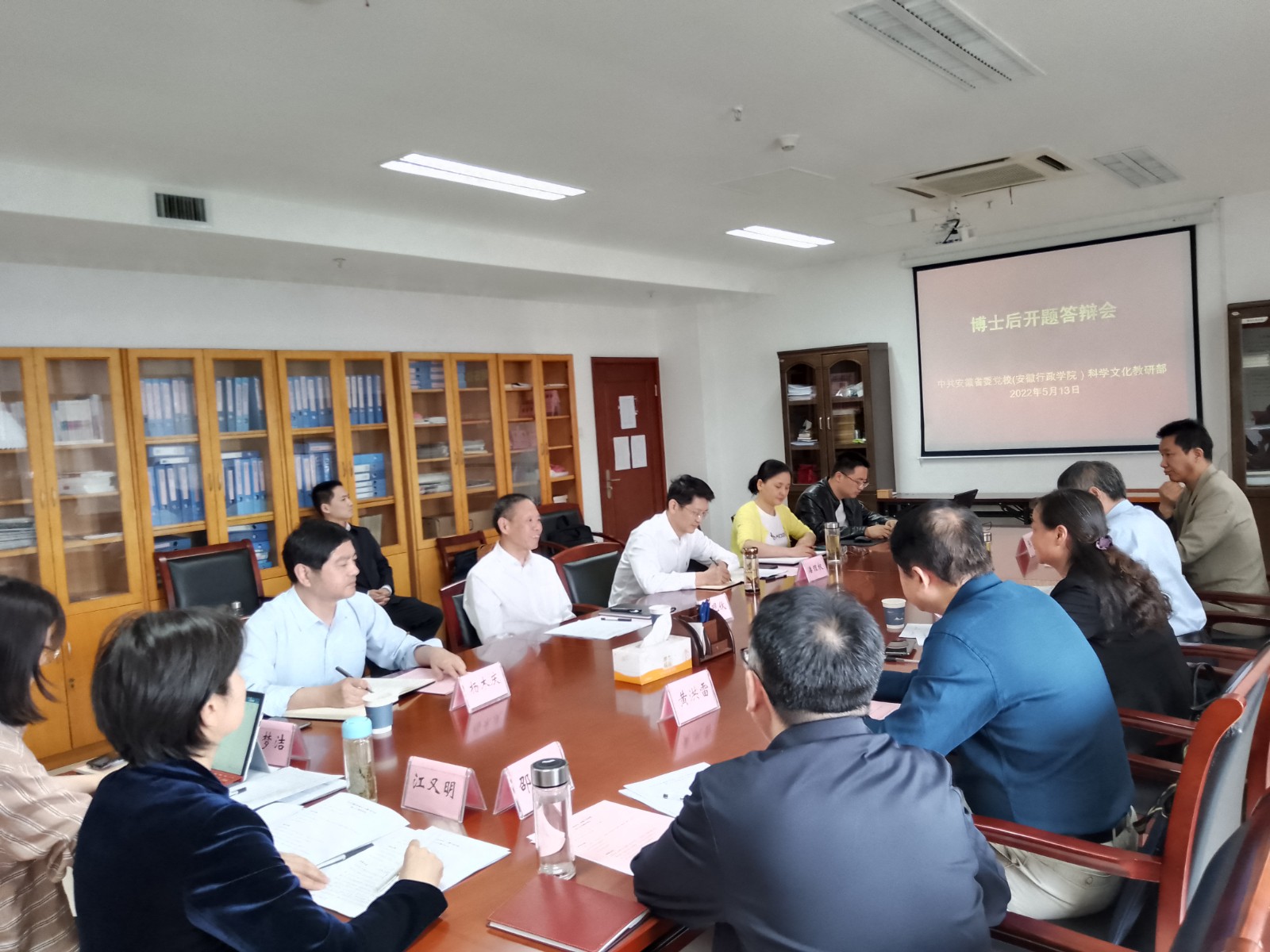 1652758193720 微信圖片_20220513164639