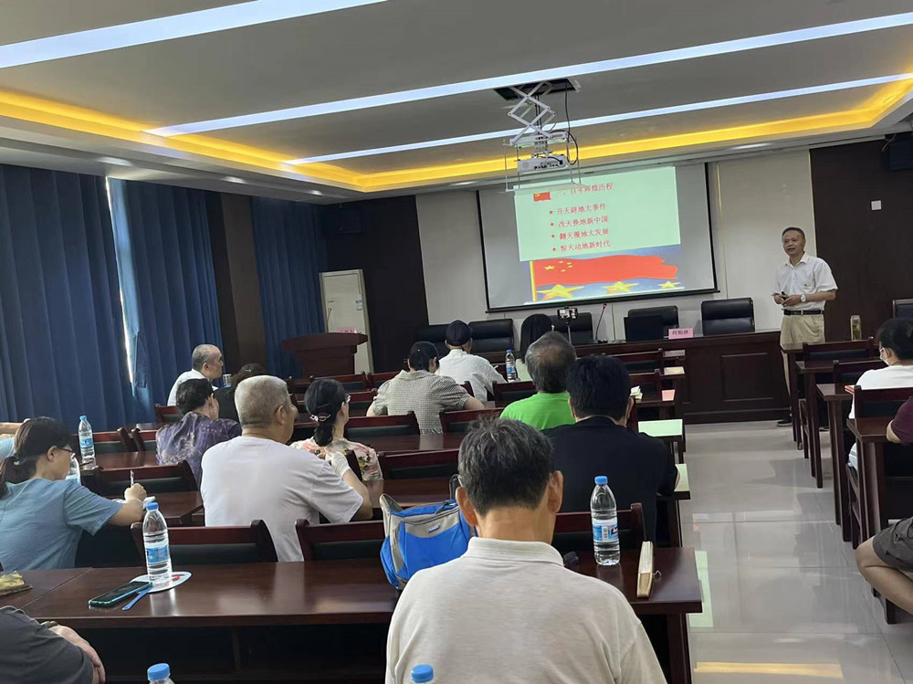 1658286802644 7.18-1_副本