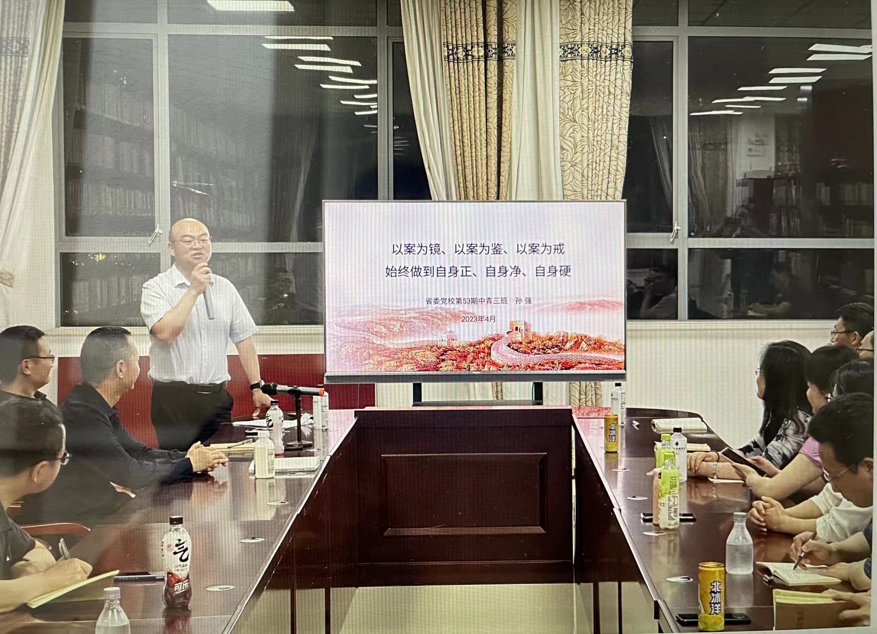 1681890320672 微信圖片_20230419154502