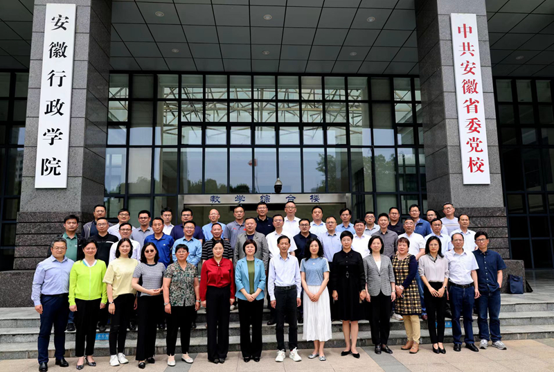 第5期習(xí)近平新時代中國特色社會主義思想研修班(縣處級宣傳干部進(jìn)修班) 攝影:張凡效