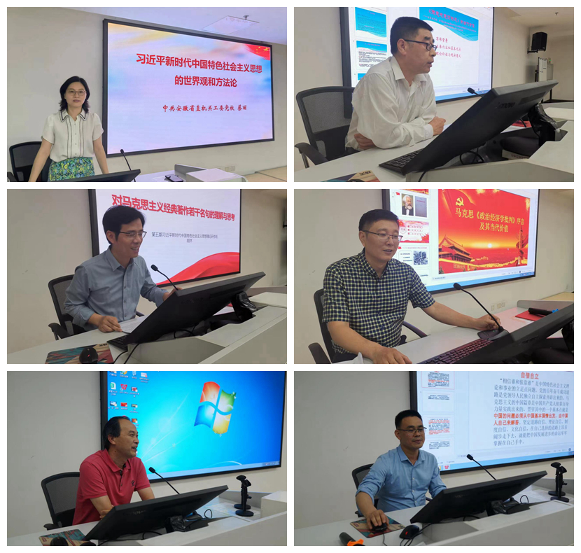 第二次學(xué)員講堂3 攝影:卜曉忠