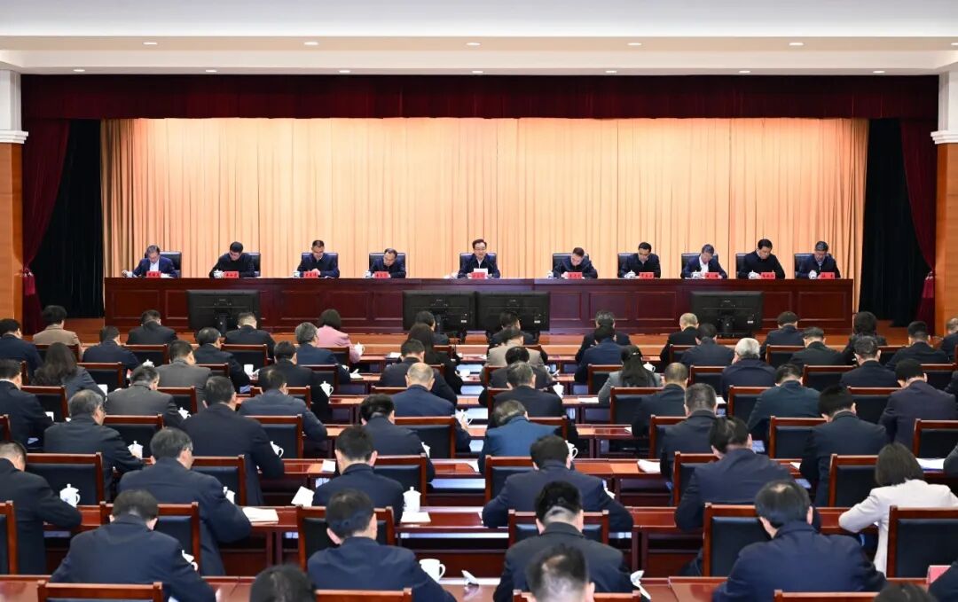 W020260126741475000990