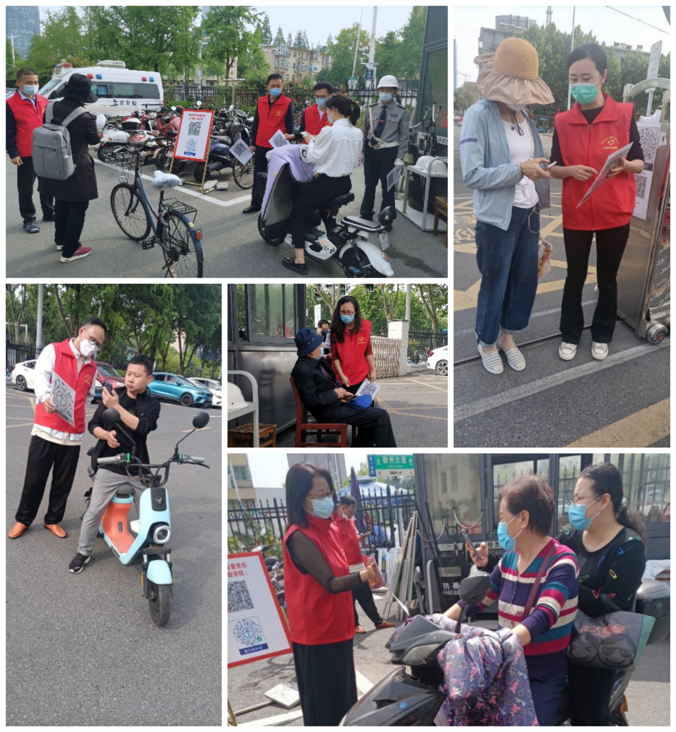 20220424-“疫”路前行，志愿有我——圖書和文化館積極參加疫情防控志愿者工作