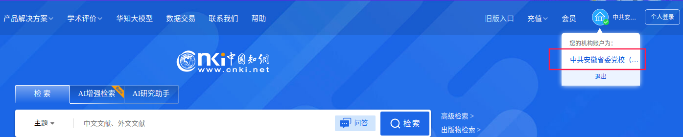 1745806639115 1745806639115