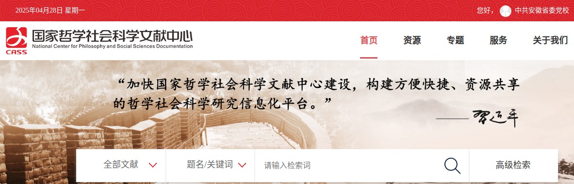 1745810561431 1745810561431