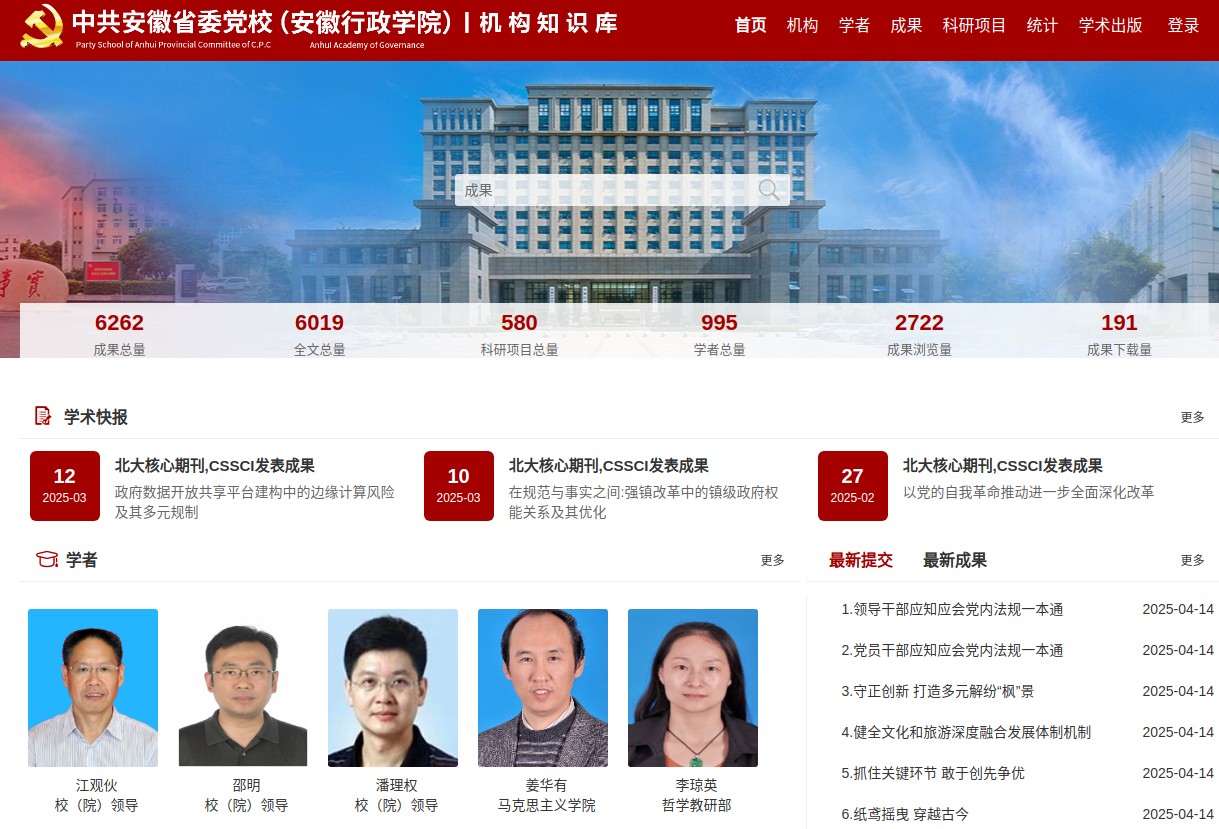 1745811179034 1745811179034