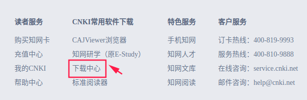 1745812124456 1745812124456