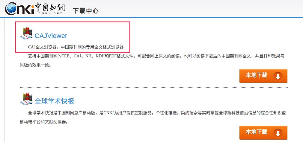 1745812124557 1745812124557