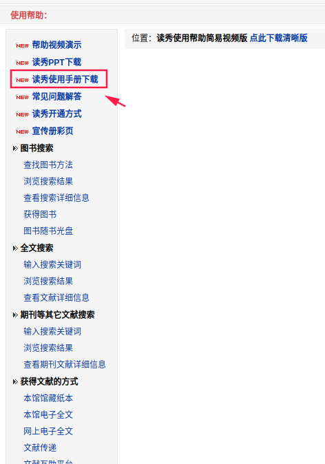 1745822822934 1745822822934