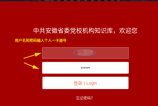 1745823687797 1745823687797