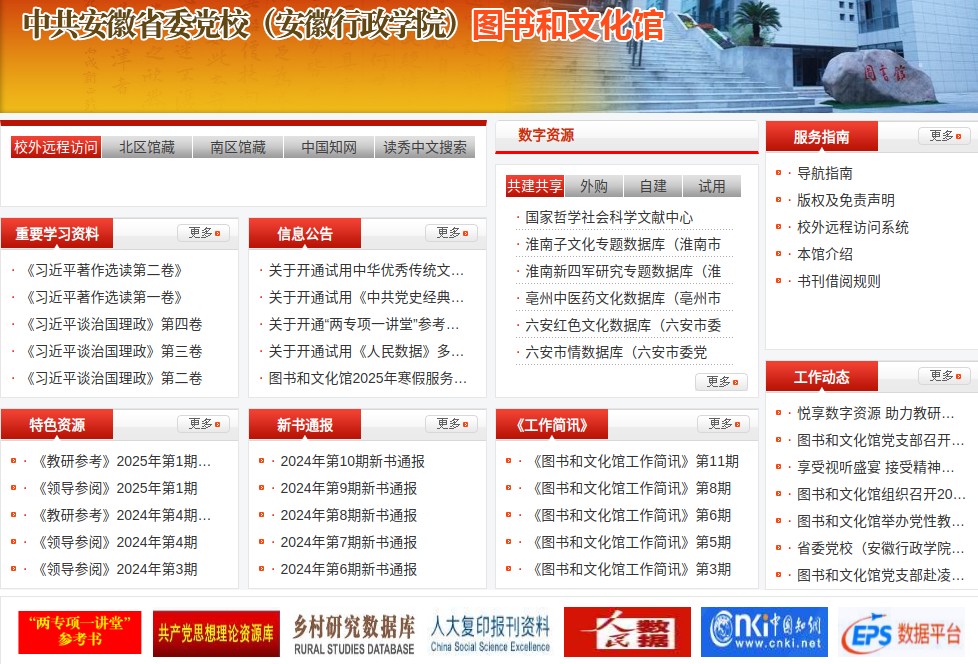 1745907648908 1745907648908