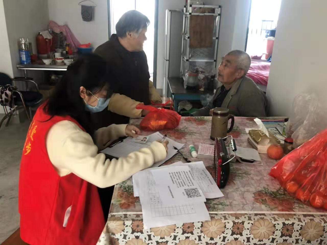 1648882329330 1648882329330