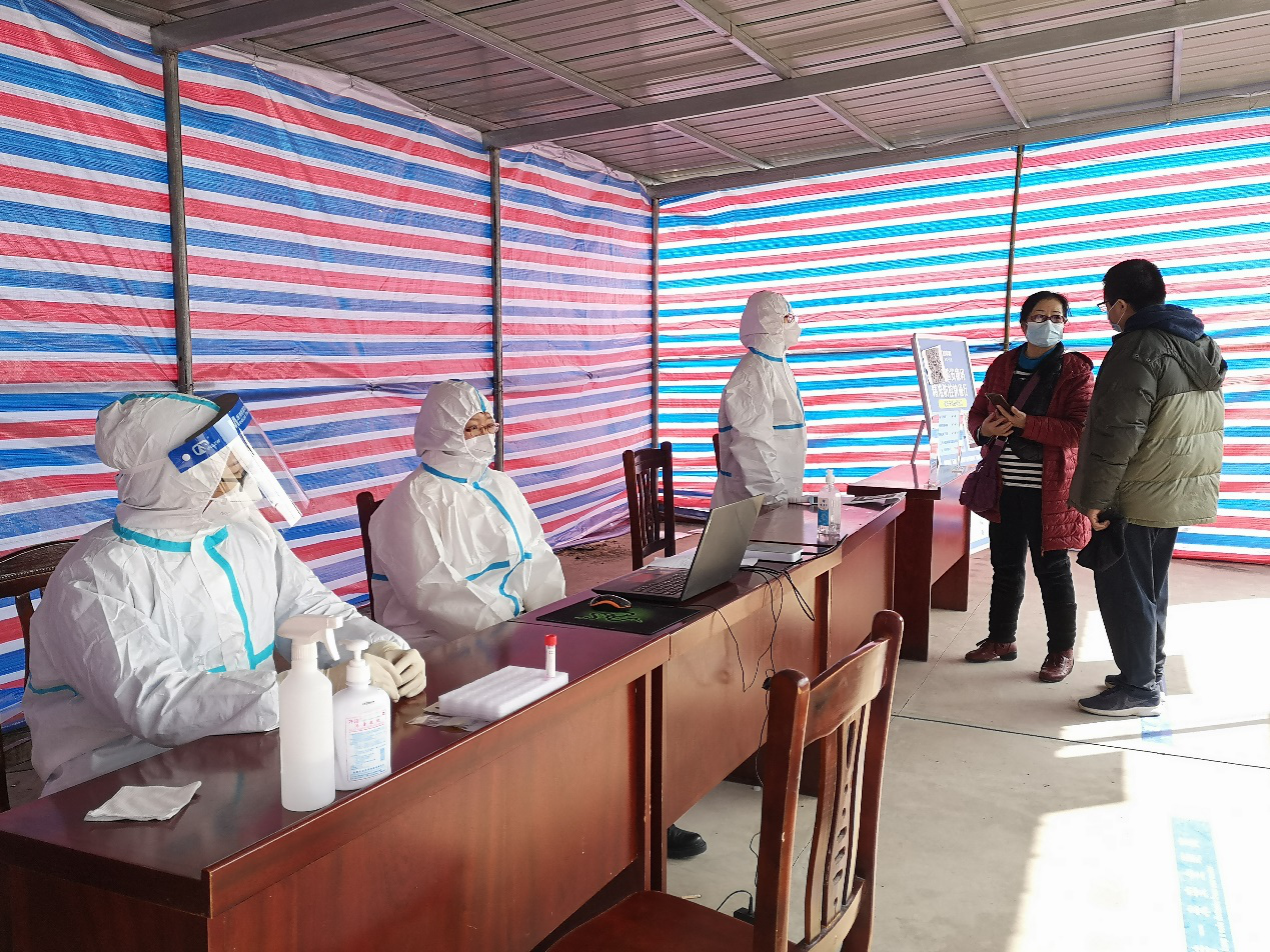 1648882329405 1648882329405