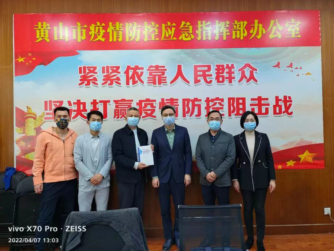 1652317149258 1652317149258