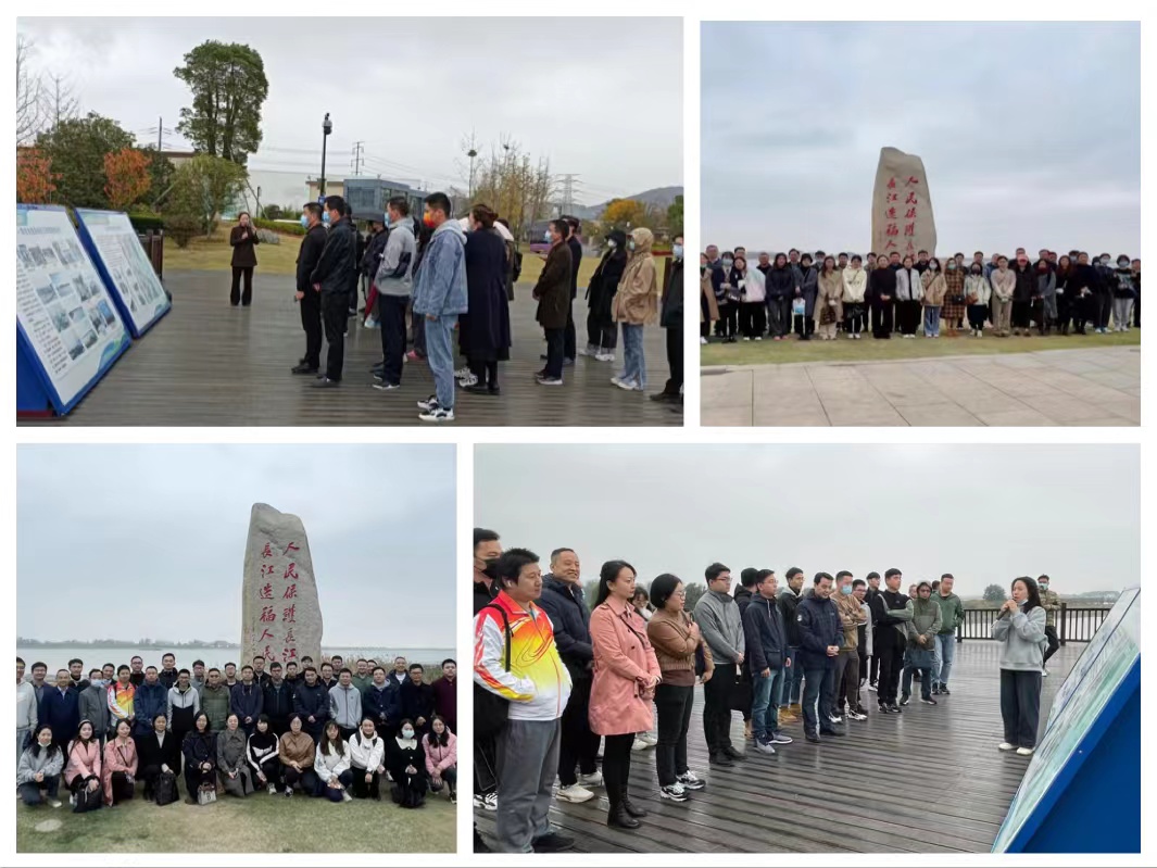 1668757378988 1668757378988