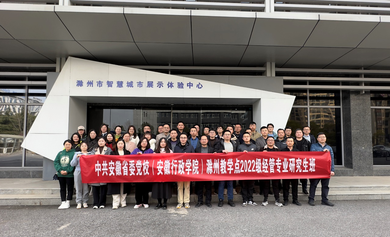 1678159344336 1678159344336