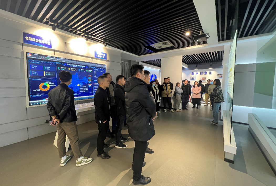 1678159397567 1678159397567