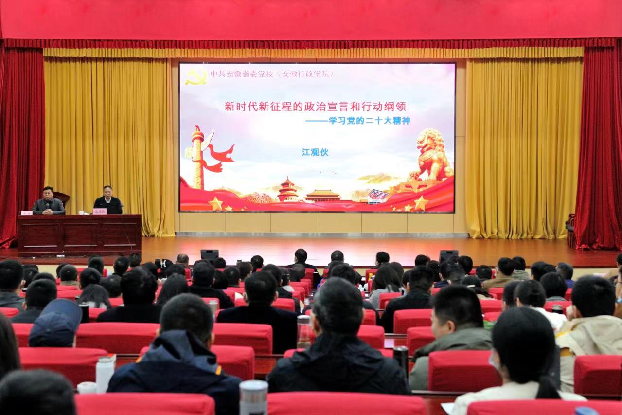 1678173043562 1678173043562