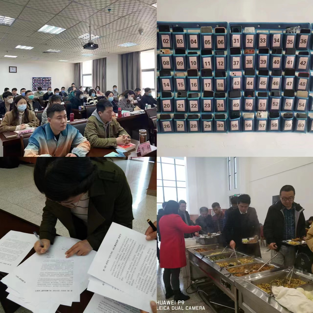 1678175813423 1678175813423