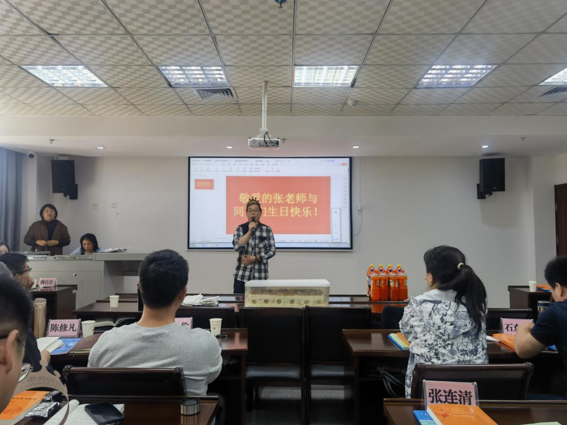 1697506697485 1697506697485