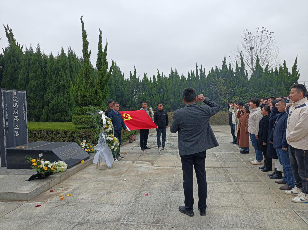 1700008652617 1700008652617