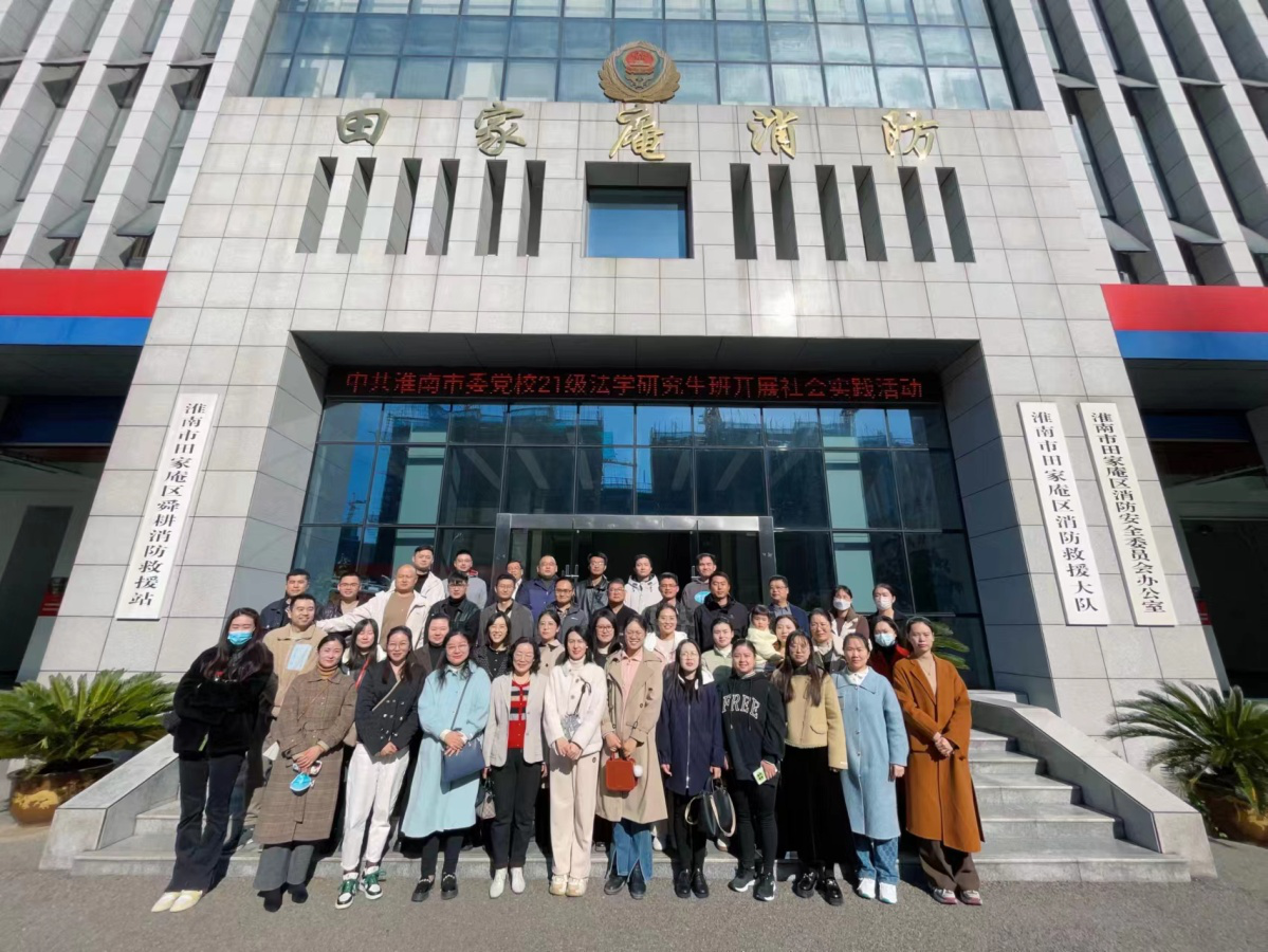 1700635399051 1700635399051