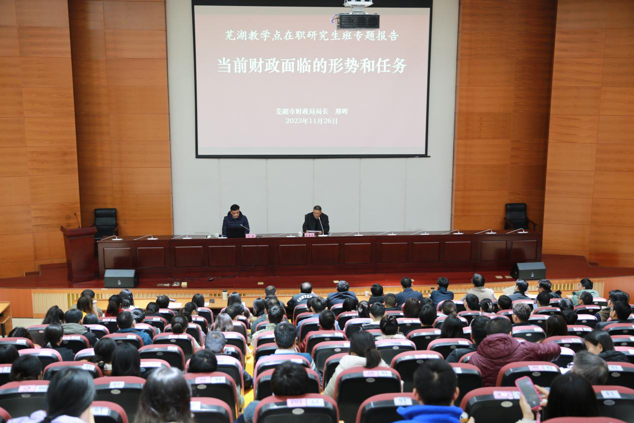 1702019195214 1702019195214