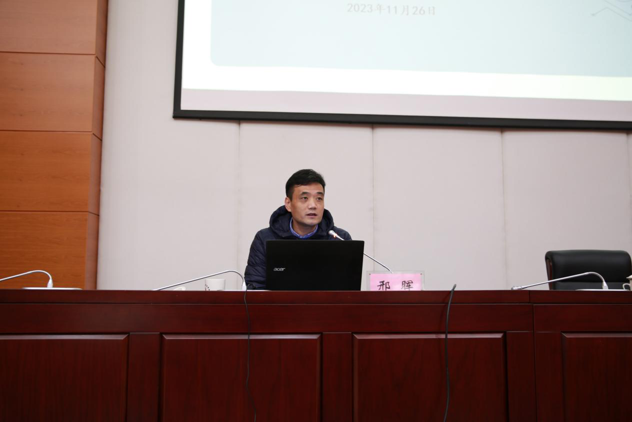 1702019195310 1702019195310