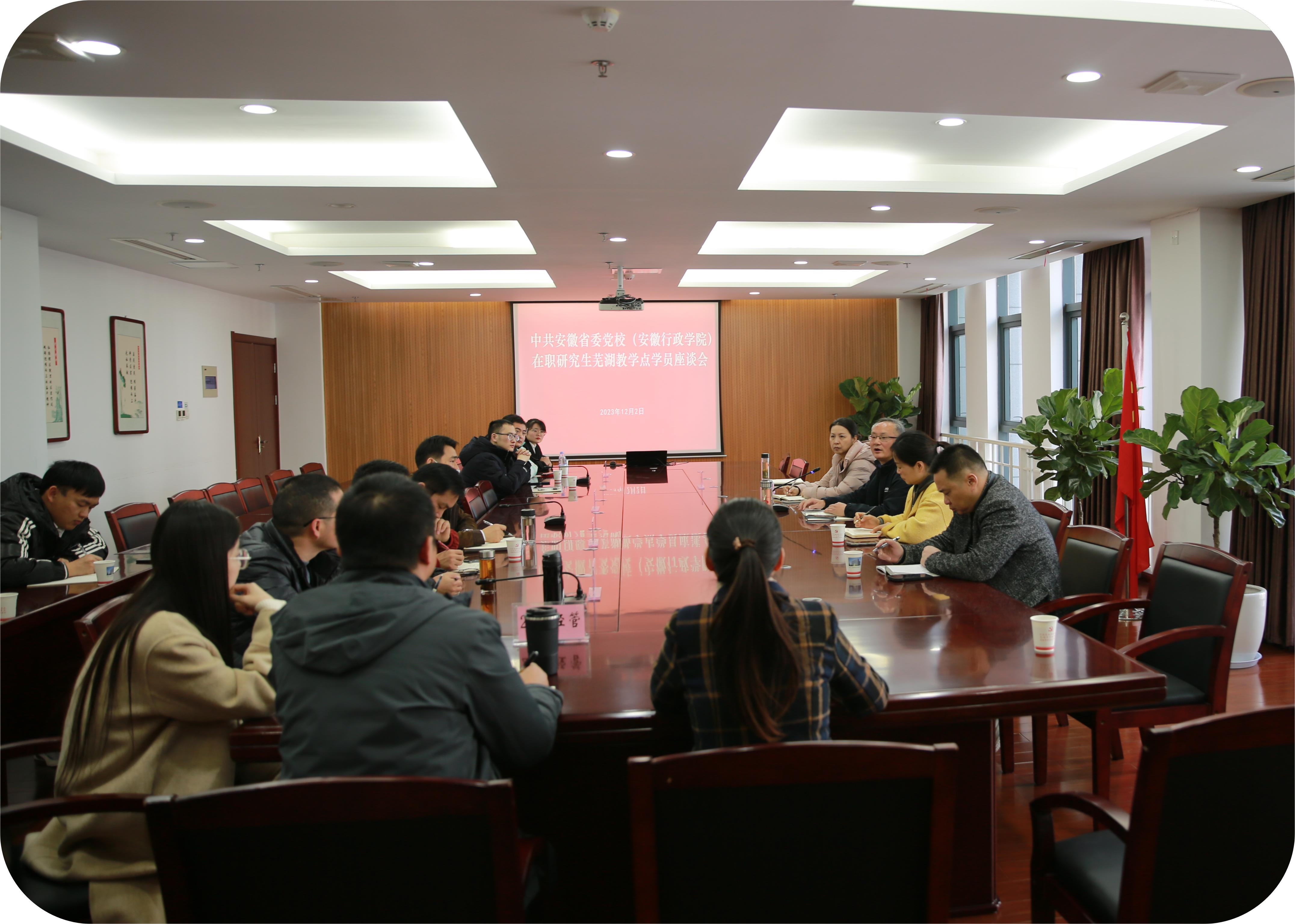 1702020864141 1702020864141