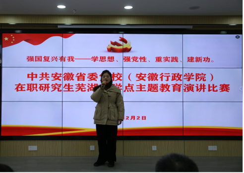 1702021477649 1702021477649