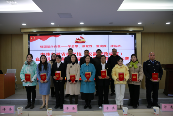 1702021526273 1702021526273