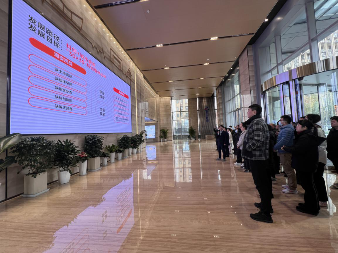 1703474088438 1703474088438