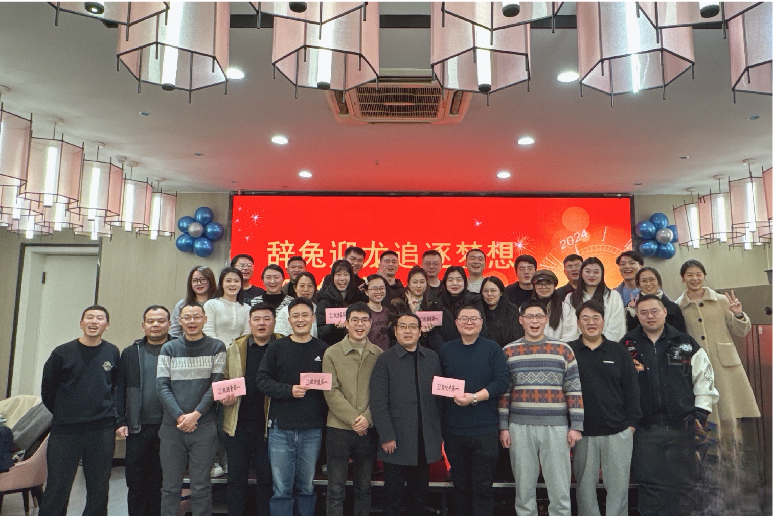 滁州1月19日調整 滁州1月19日調整