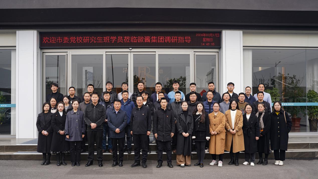 1710810371499 1710810371499