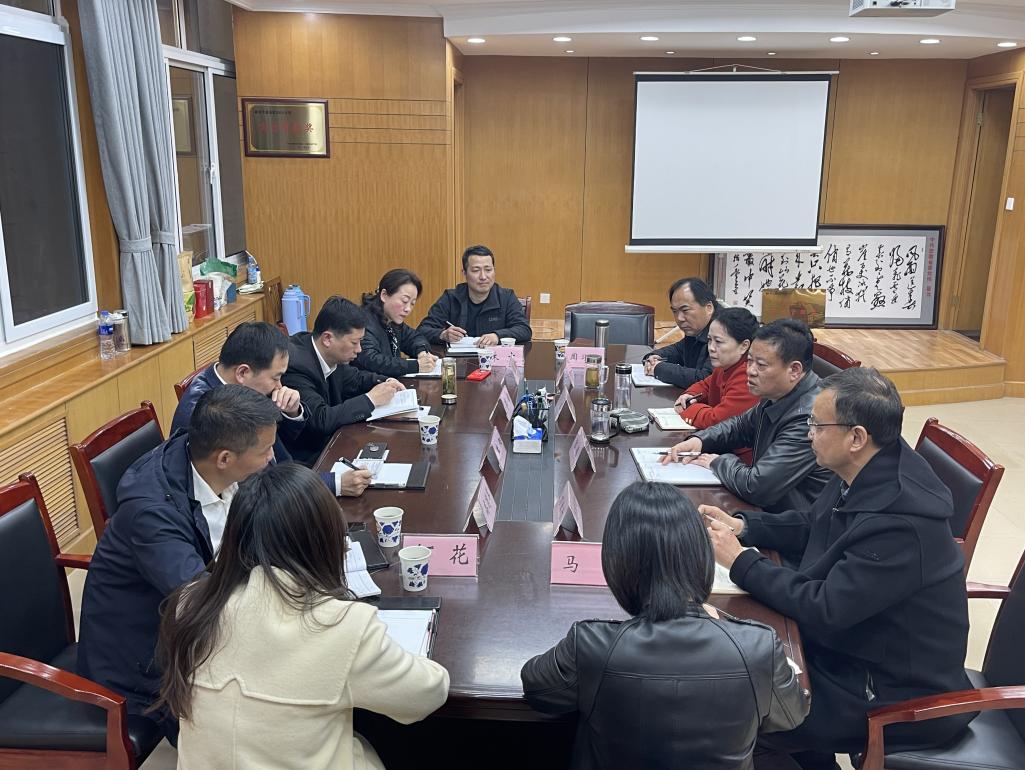 1710812919611 1710812919611