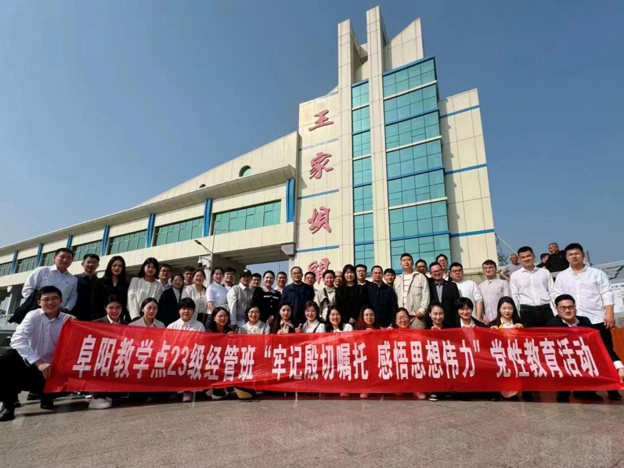 1712025093957 1712025093957