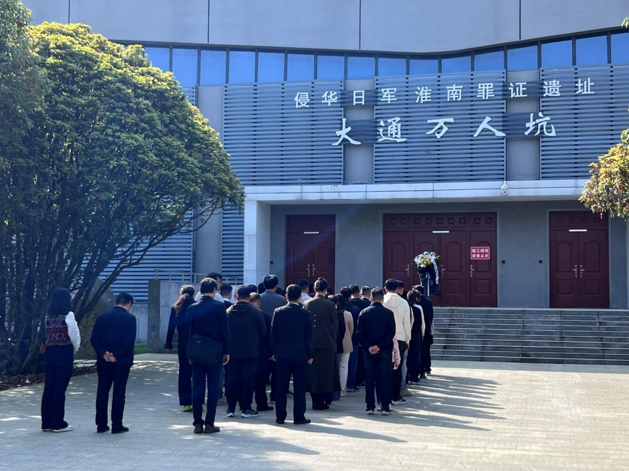 1712480859926 1712480859926