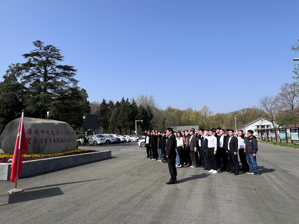 1712480900803 1712480900803