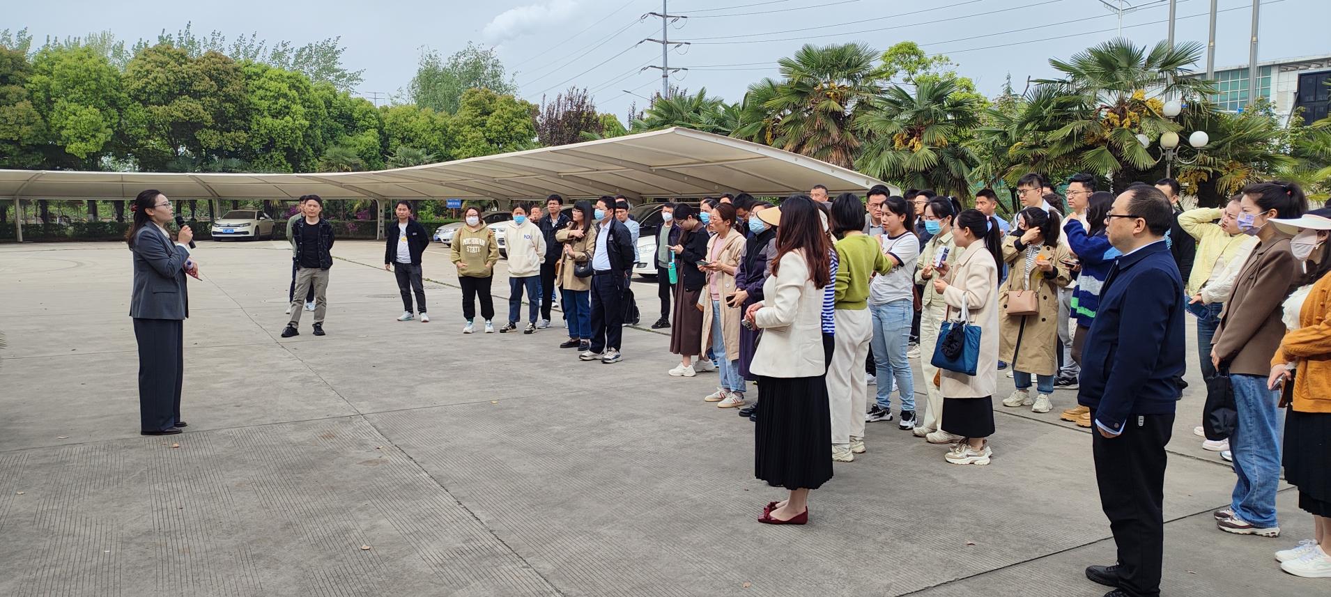 1713251808856 1713251808856