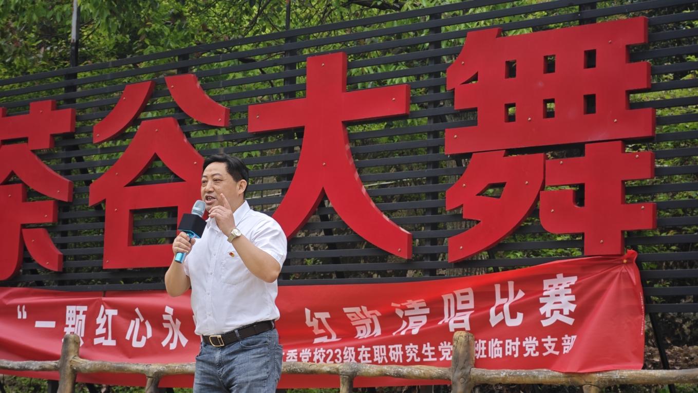 1713408643864 1713408643864