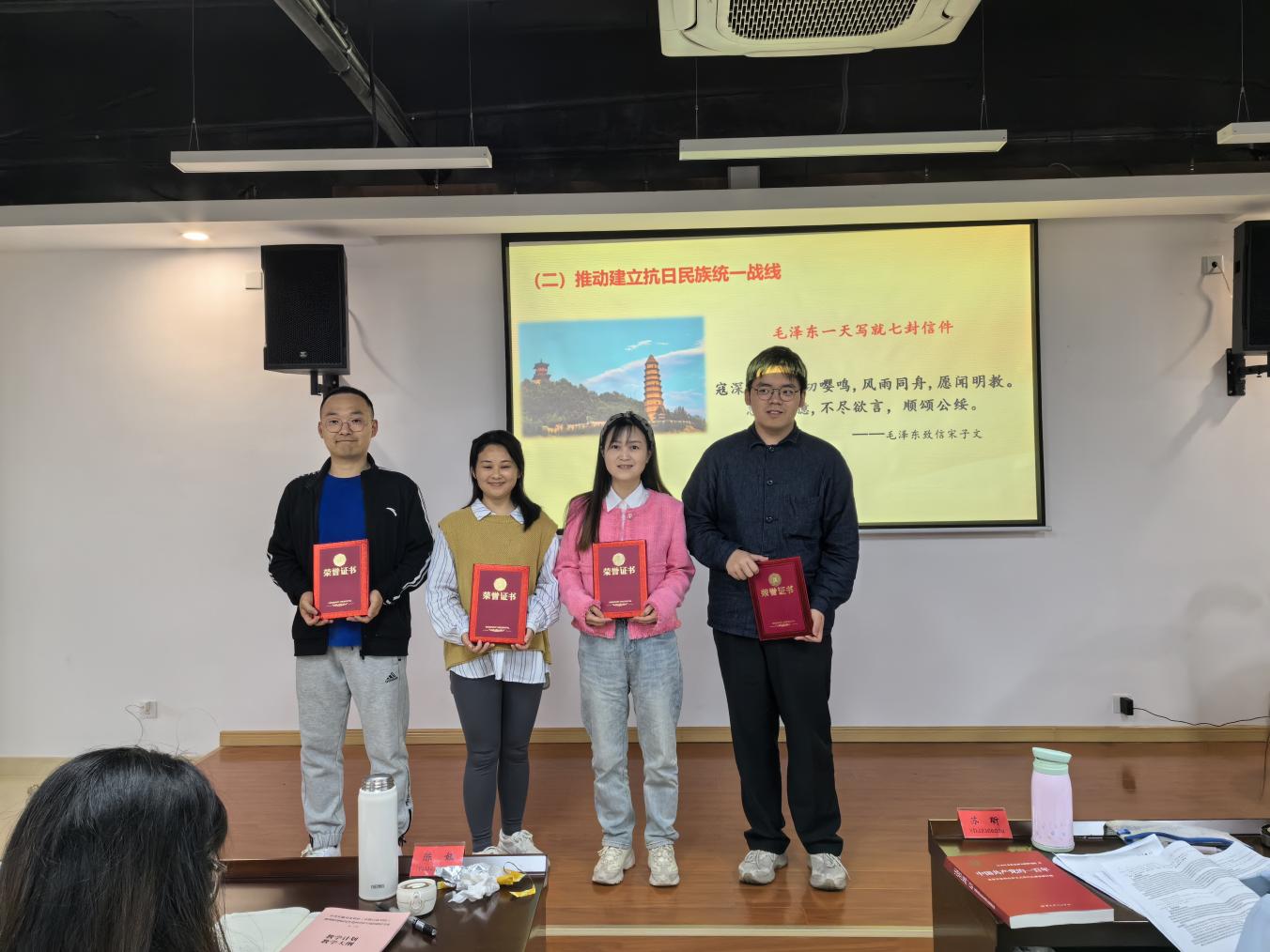 1713408830586 1713408830586