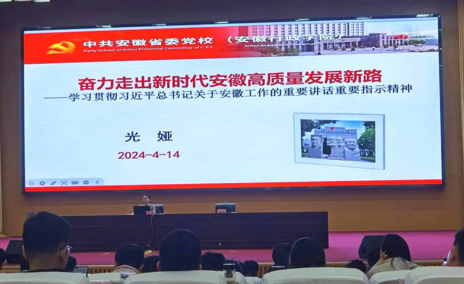 1713411246043 1713411246043