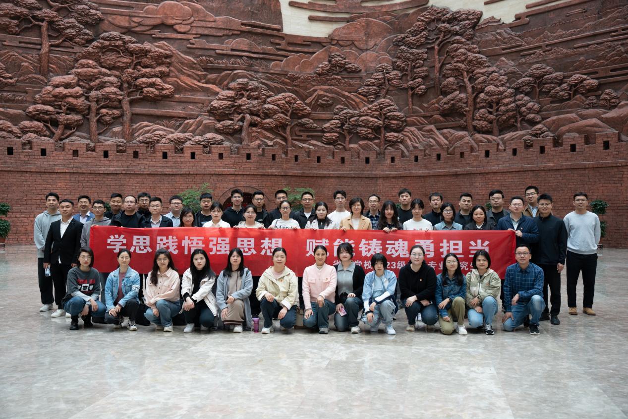 1713778411182 1713778411182