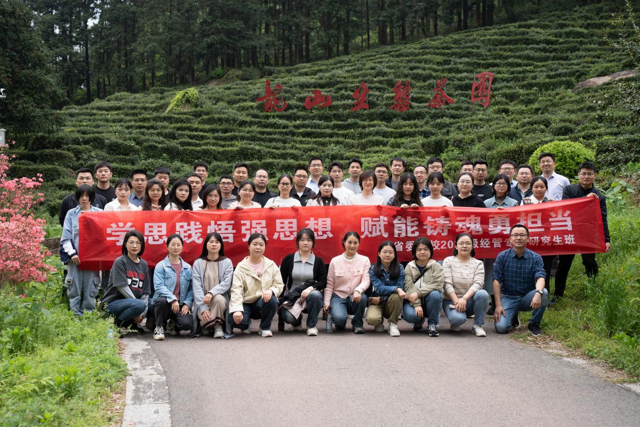 1713778705724 1713778705724