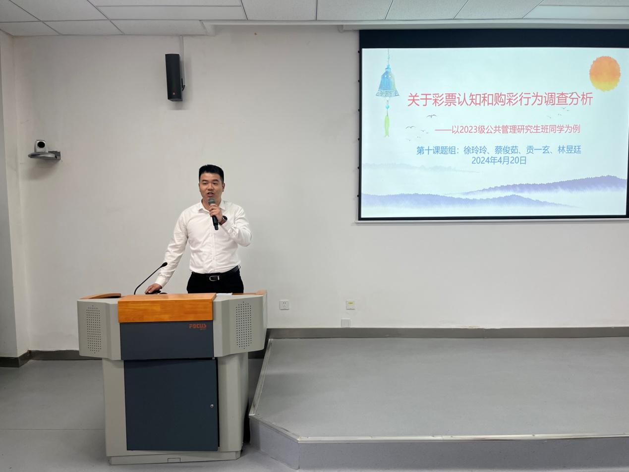 1714033256467 1714033256467