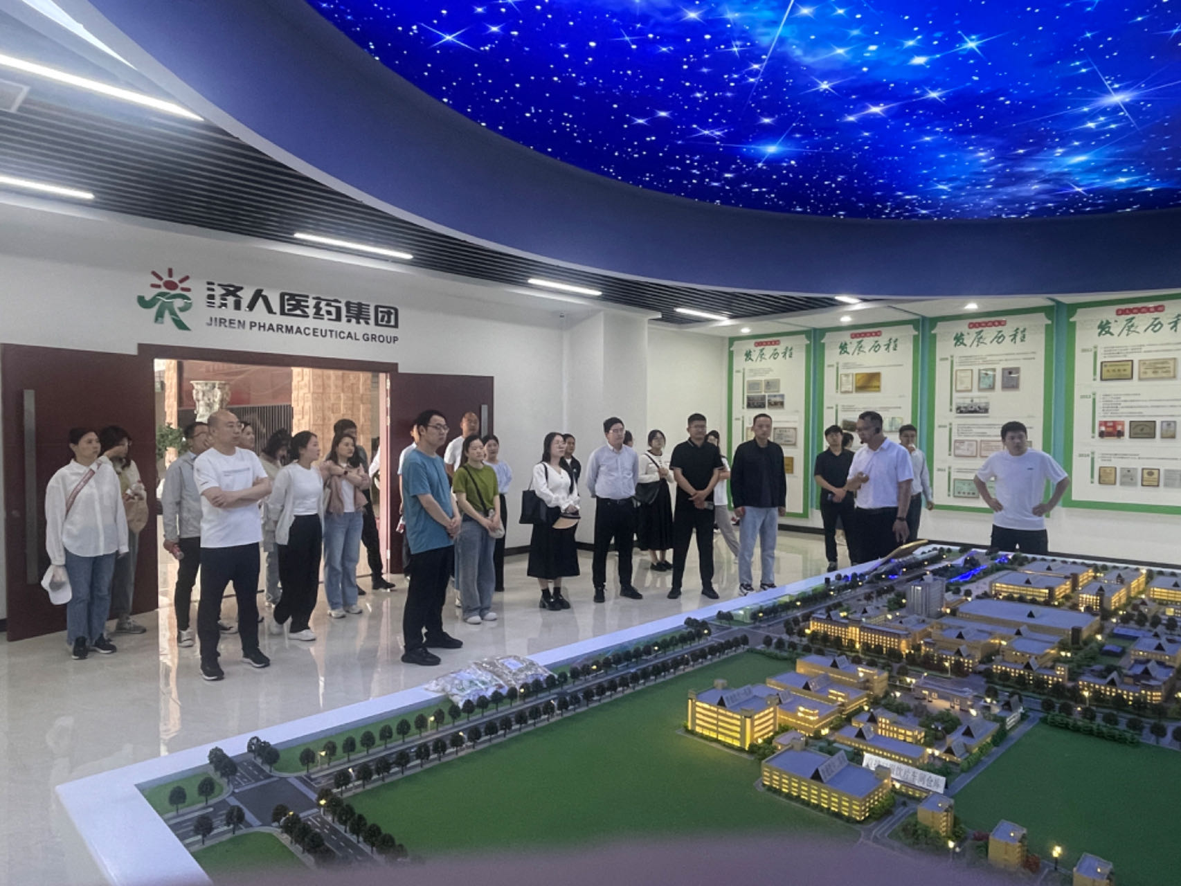 1714445869225 1714445869225