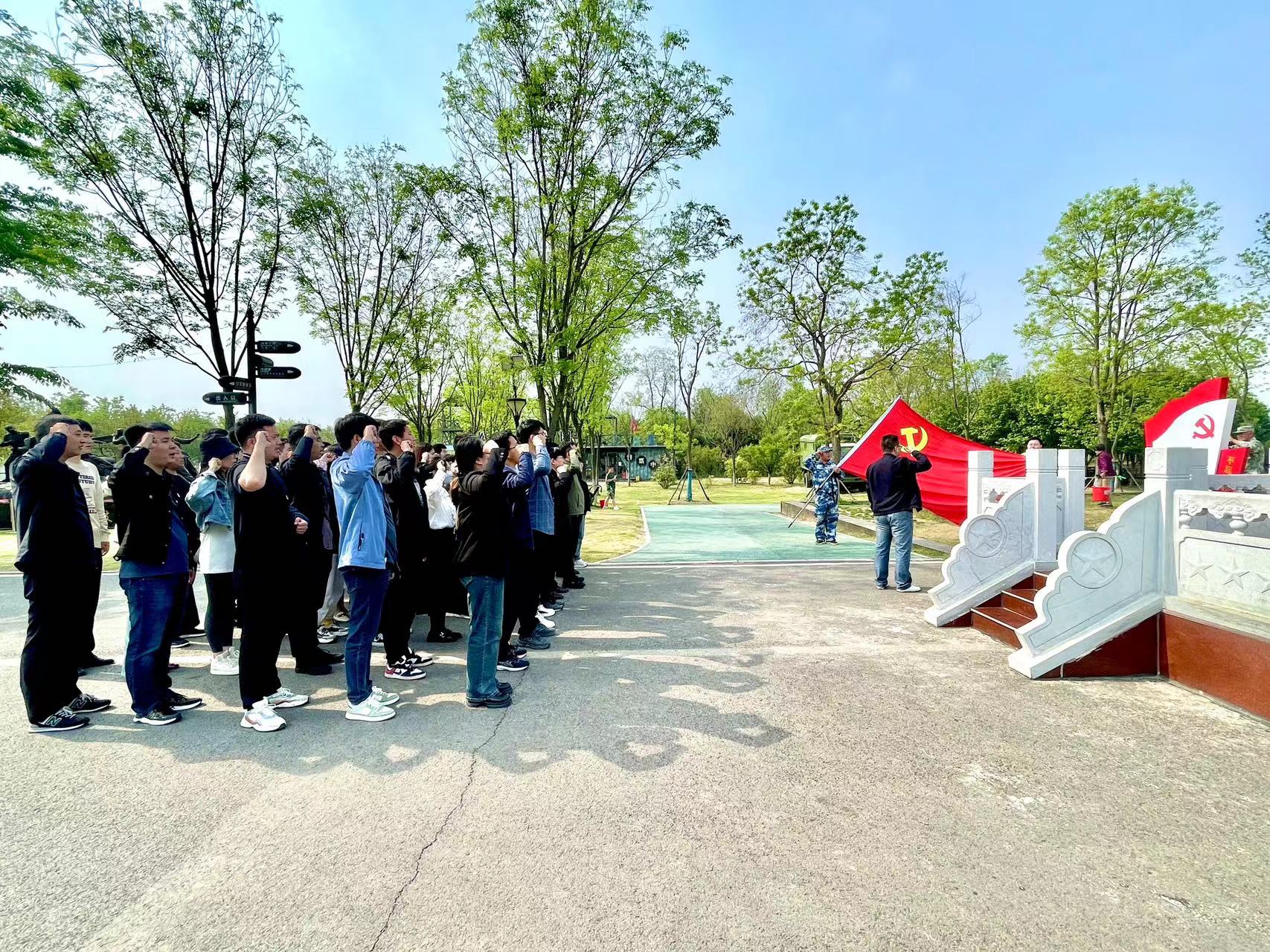 1714447506338 1714447506338