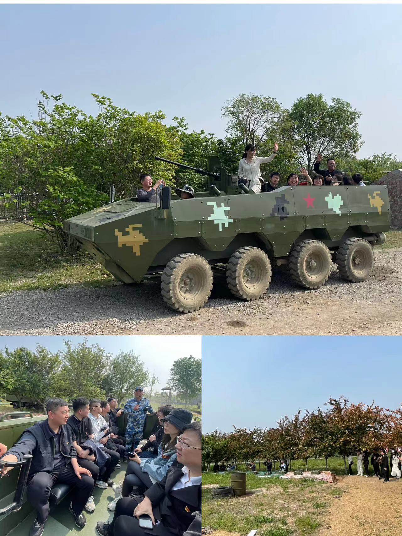 1714447586577 1714447586577