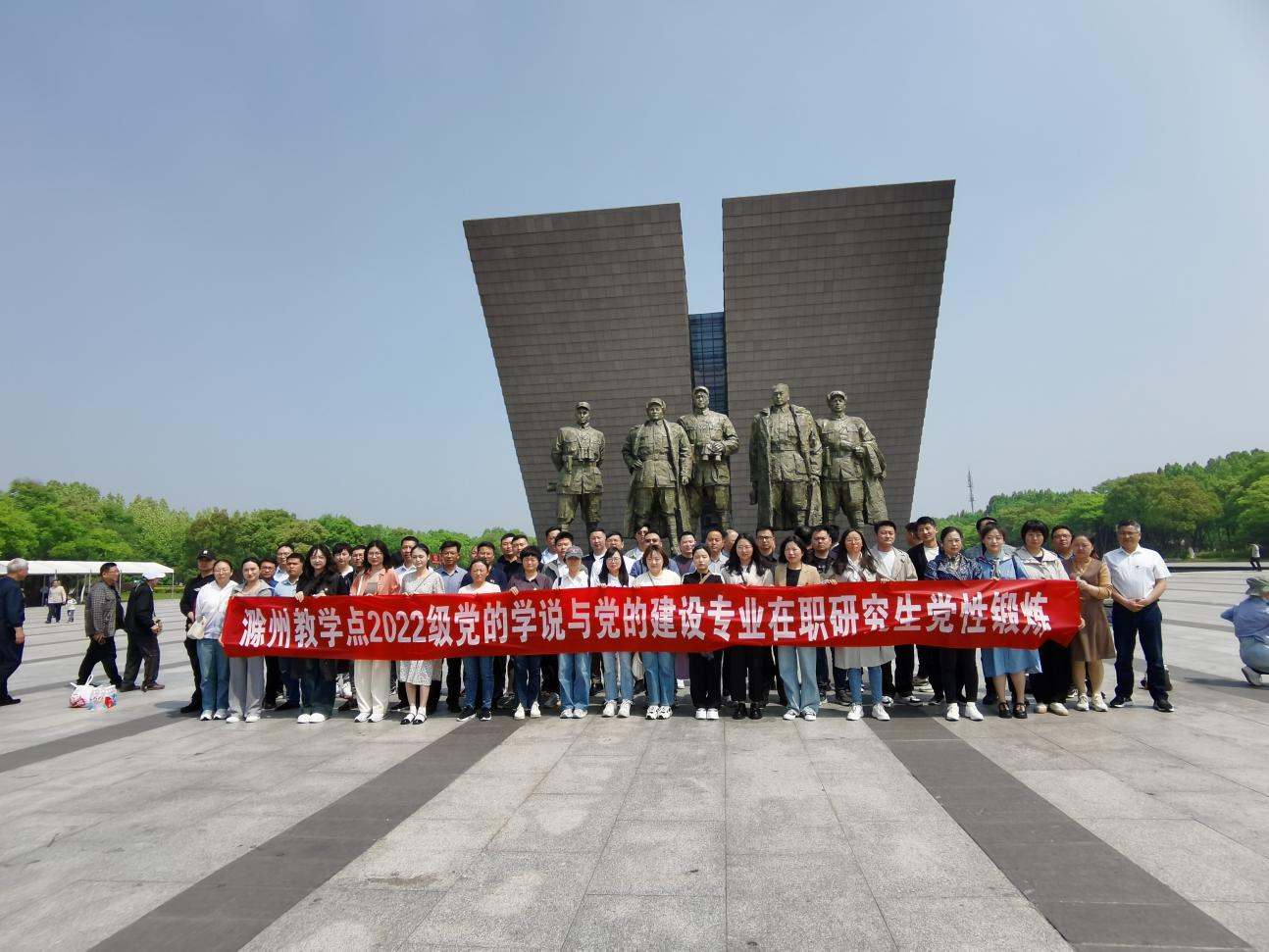 1714985160809 1714985160809